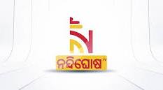 Nandighosha tv